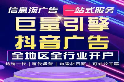 探索SEM托管公司经典案例：助力企业快速成长